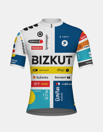 Bizkut International Cycling Jersey - Race Fit