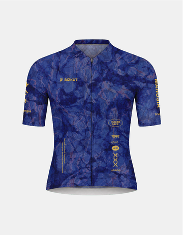 Humanrace Cycling Jersey