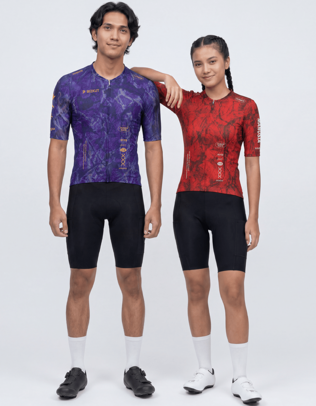 Humanrace Cycling Jersey - Bizkut