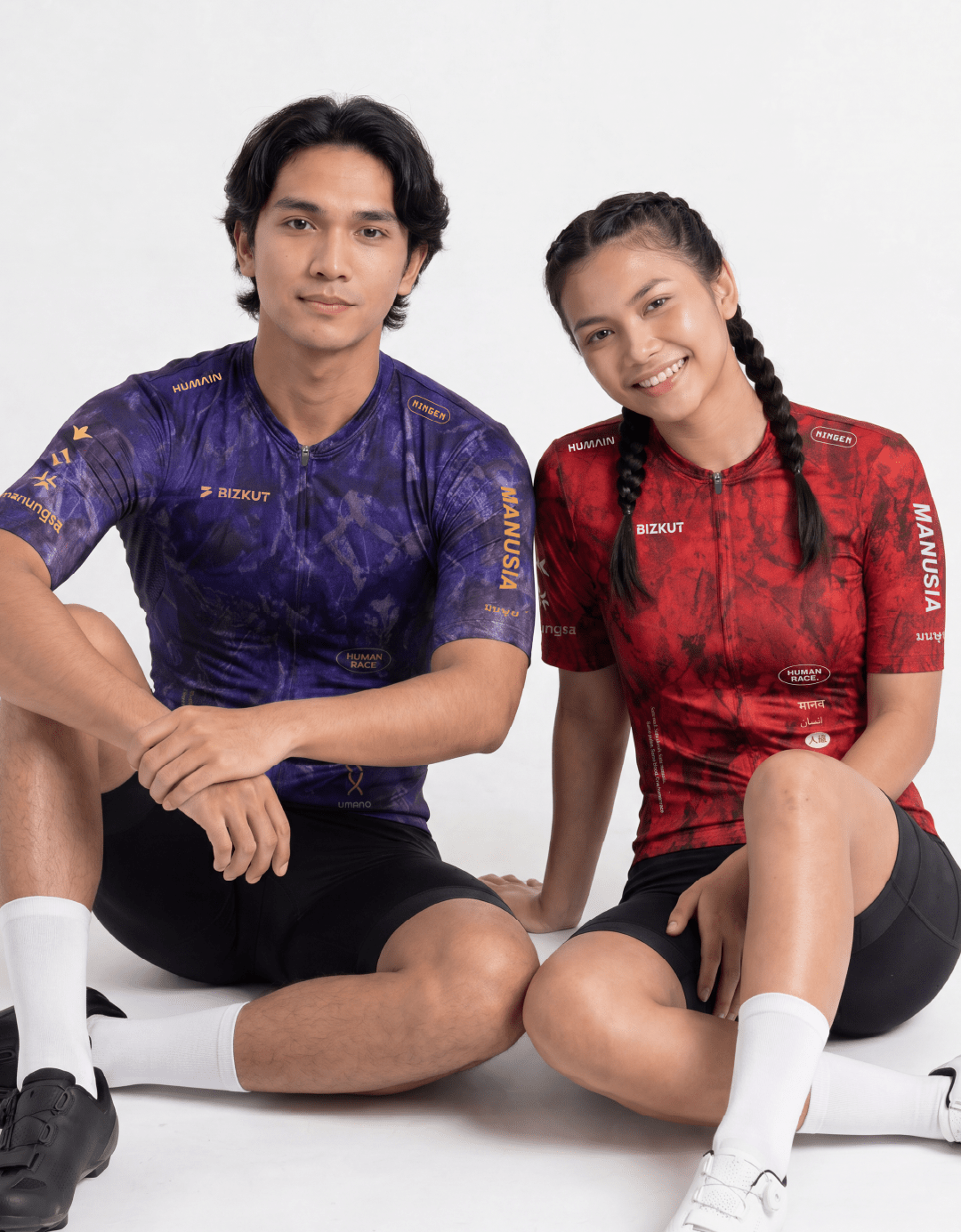 Humanrace Cycling Jersey - Bizkut