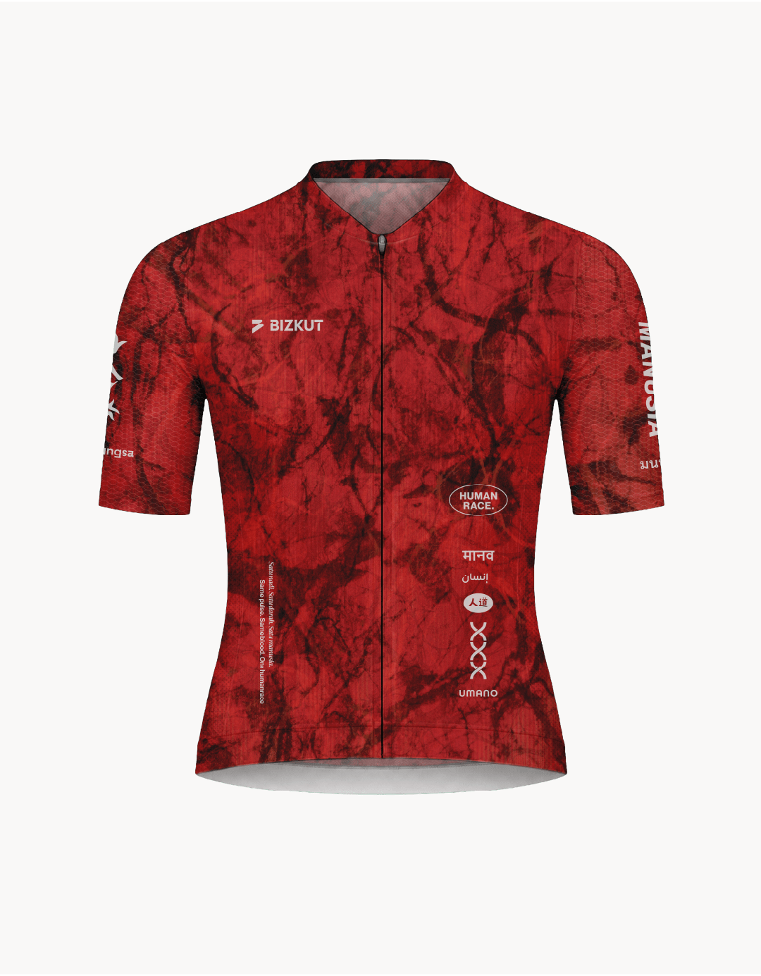 Humanrace Cycling Jersey - Bizkut